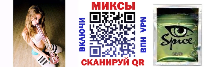 Бутират бутандиол  где купить наркоту  Оса 