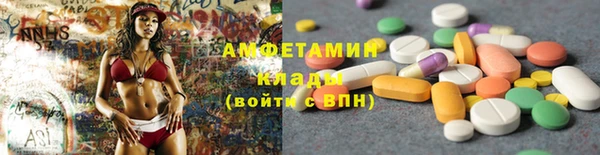 скорость Алексин