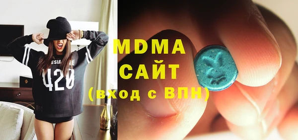винт Алексеевка