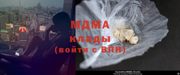 бошки Алзамай