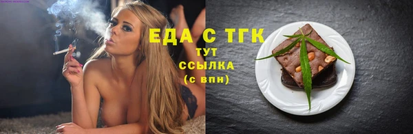 скорость Алексин