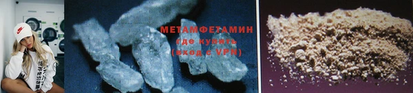 соль курить ск Абдулино