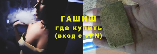 бошки Алзамай