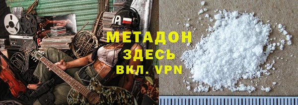 скорость Алексин