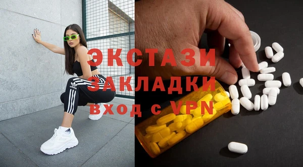 бошки Алзамай