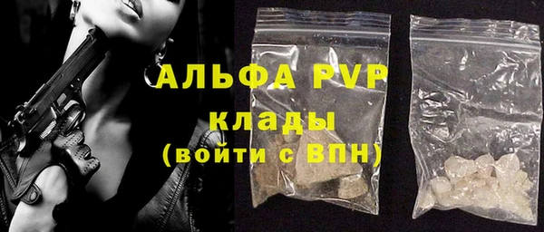 2c-b Козловка