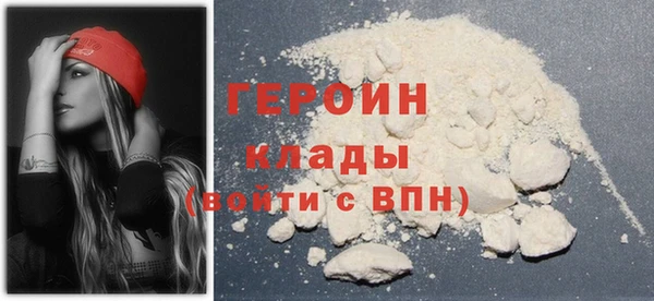 спиды Козельск