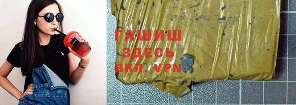 бошки Алзамай