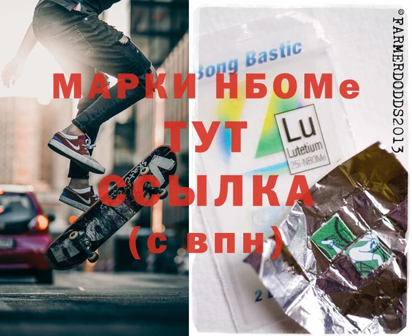скорость Алексин