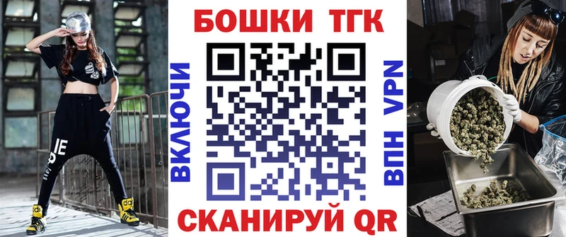 Конопля MAZAR  Оса 